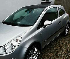 2007 Vauxhall Corsa