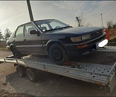 Parts - Image 4/10