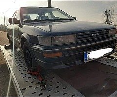 Parts - Image 5/10