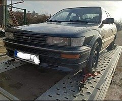 Parts - Image 8/10