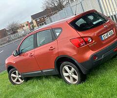 Nissan QashQai - Image 6/6