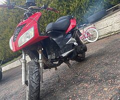 2007 Honda 50 cx moped