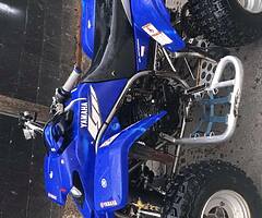 Yamaha blaster 2007