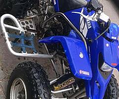 Yamaha blaster 2007