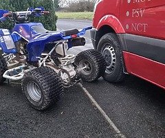 Yamaha blaster