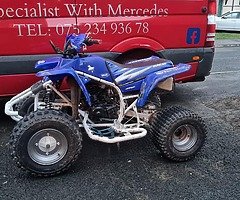 Yamaha blaster