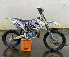 2017 Husqvarna 85 Big Wheel