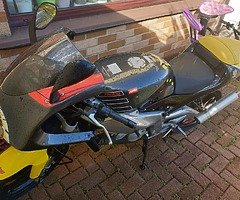 Rs 125