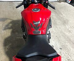 2016 Yamaha R1 - Image 7/10