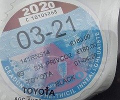 141 Toyota Auris - Image 6/8