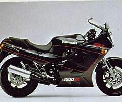 1980 Kawasaki GPZ