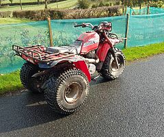 Honda atc trike 250es