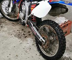 2008 Yamaha YZF