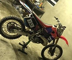 1996 CR250