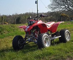 2004 Honda Trx400ex - Image 3/4