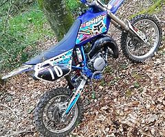 Yamaha yz 85