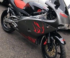 2005 aprilia rs125 full power