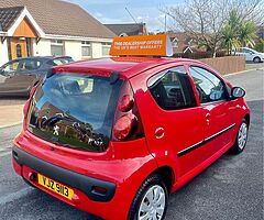 2014 Peugeot 107 - Image 4/8