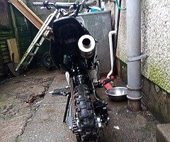 2020 superstomp 120r