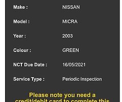 Nissan Micra - Image 1/5