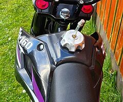 Stomp 160 z3 - Image 7/9