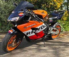 Cbr1000rr repsol fireblade