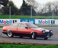 Jap car wanted - Image 4/4