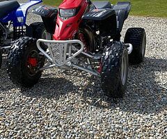 Yamaha blaster - Image 5/6