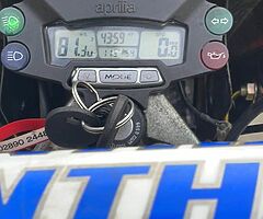2005 Aprilia MX - Image 5/6