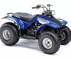 Yamaha Grizzly / Breeze / YZ 125 Parts