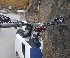 Husqvarna 450fc 2016 - Image 4/8