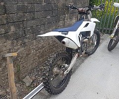 Husqvarna 450fc 2016 - Image 6/8