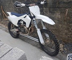Husqvarna 450fc 2016 - Image 7/8