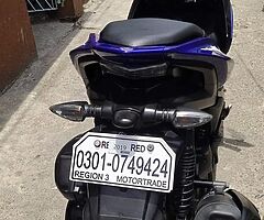 Aerox 2018 - Image 4/5