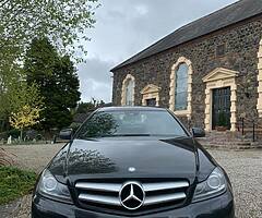 2012 Mercedes-Benz Mercedes-Benz 220 - Image 3/9