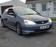 Honda civic ep2