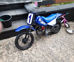 2019 Yamaha  Py - Image 3/4