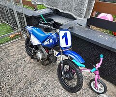 2019 Yamaha  Py - Image 4/4