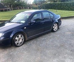 Bora sale  swaps /px - Image 3/3