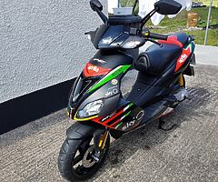 2020 Aprilia SR