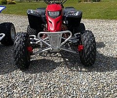 Yamaha blaster - Image 7/7