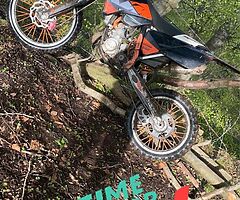 2007 KTM 85 - Image 4/10