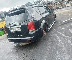CASH FOR CARS