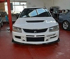 Evo 8 FQ300 - Image 5/9