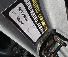 Car - Image 7/10