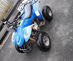 125cc quad - Image 3/4