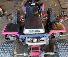 2000 Yamaha  Blaster
