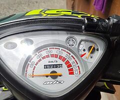 Mio sporty 2016 - Image 5/8