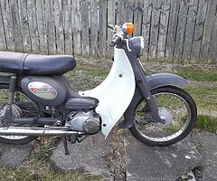1968 Suzuki 50