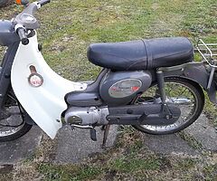 1968 Suzuki 50 - Image 3/4